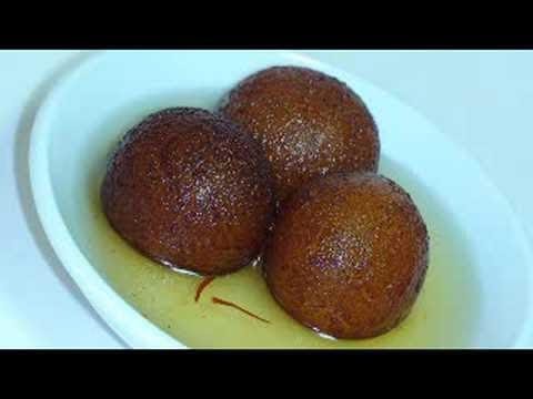 Vídeo: Como fazer Gulab Jamun: 15 etapas (com fotos)