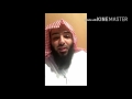 لكل منا زلة الشيخ حجاج العجمي 