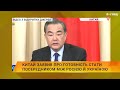 Китай заявив про готовність стати посередником між росією й Україною