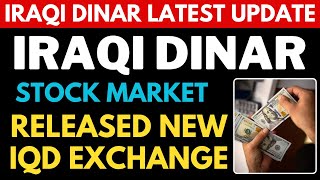 Iraqi Dinar✅Iraqi Dinar Rissing In Stuck Market Today 2024 / IQD RV / Iraqi Dinar News Today / IQD
