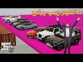 Da Container Ramp 😳 | GTA 5 Container Ramp Challenge | EERO Gamer