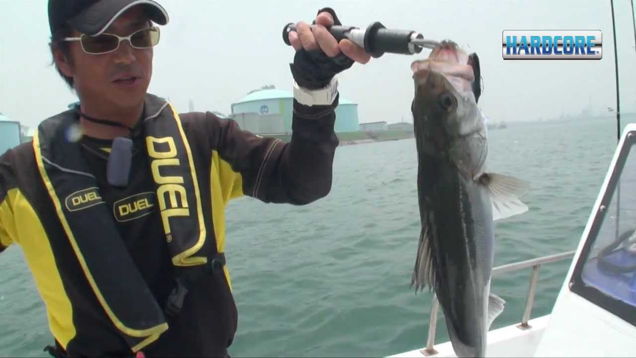 松岡豪之 新作ルアーで初夏のボートシーバスを楽しむin福岡 2 236 Youtube