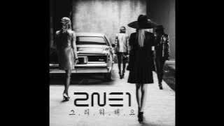 2NΞ1 - 그리워해요 (MISSING YOU) KR.VER