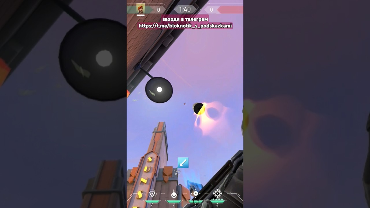 Sunset. Brim's molly on B site part4 