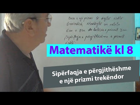 Video: Si e gjeni vëllimin e një prizmi të përbërë?