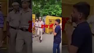 Patthar Nahi... Thaali Bajegi! 😳 | Student Protest Anthem