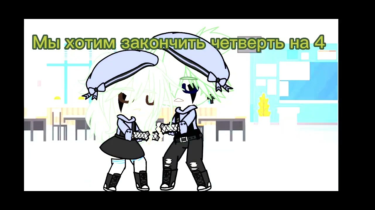 кстати поздравляю, вы проспали половину лета) - YouTube кстати