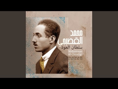 Taqsim Bayyati #2