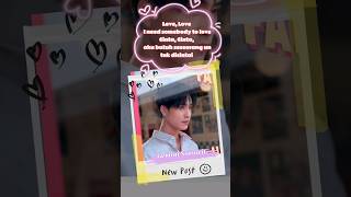 Download Lagu Gemini Norawit ~ Hook #gemini #gemininorawit #geminifourth #myschoolpresident MP3