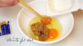 Omelet with Fermented Soybeans (Natto) | Japanese Food Recipes