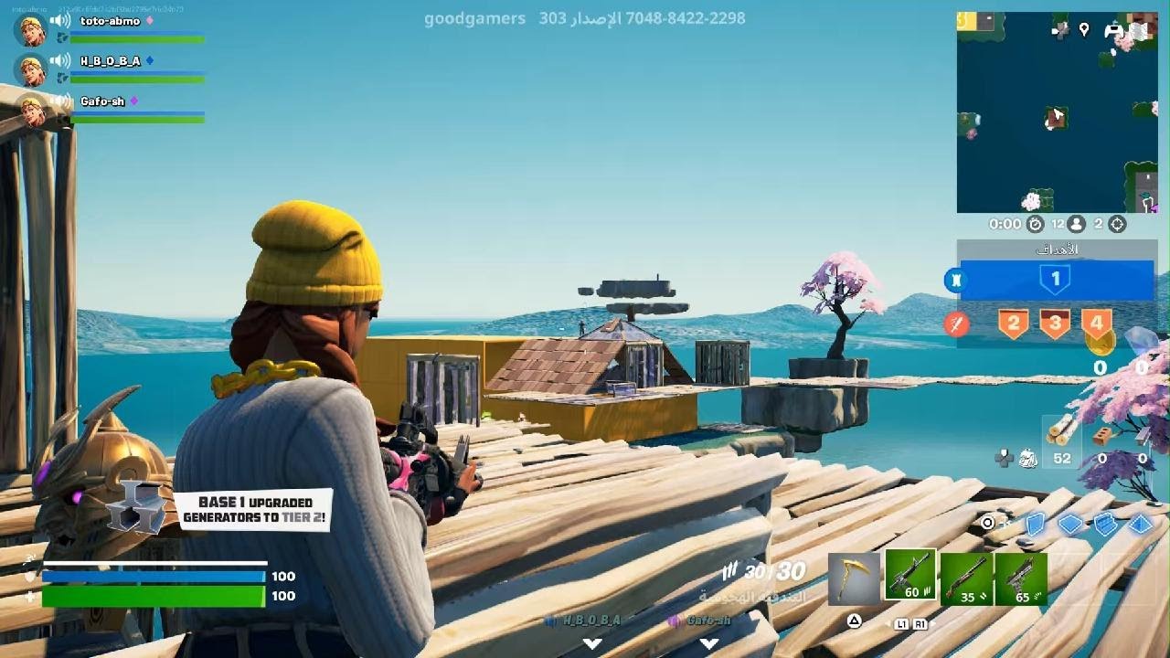 ماب السرير مع الثلاثي المرح             (مقطع طويل)