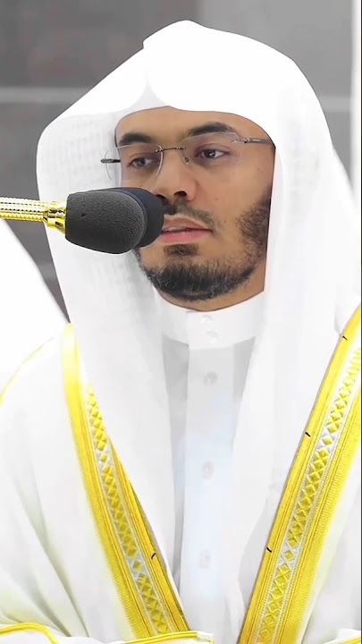 ❤️Surah Az Zalzalah by Yasser Al Dosari | Quran Recitation Really Beautiful #quran #allah