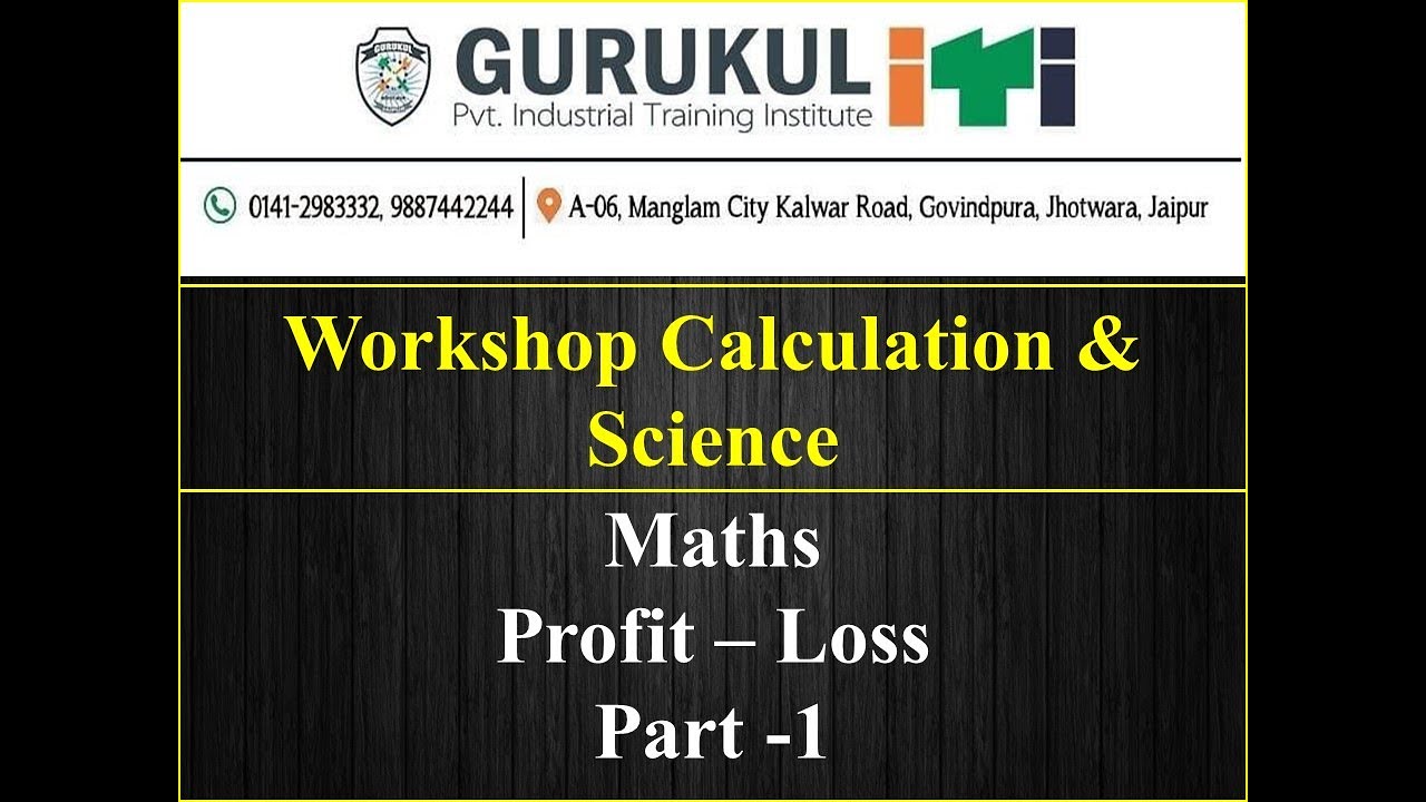 Workshop Calculation Science Profit Loss Question Part 1 YouTube workshop-calculation-science-profit-loss-question-part-1-youtube