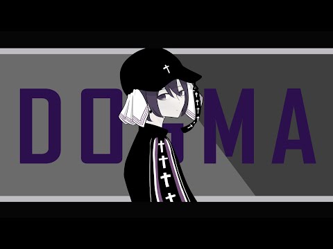 DOGMA / wotaku - cover