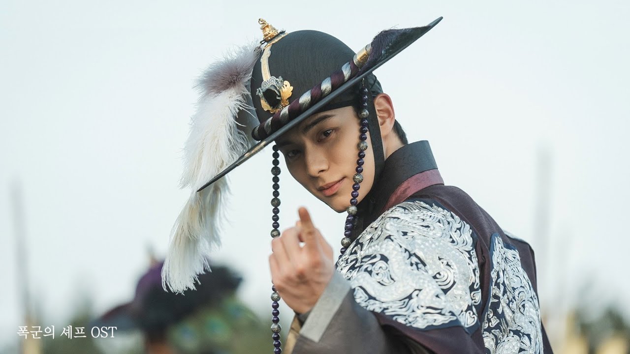 [이글을 읽는다면 나의 곁에 시즌2로 돌아와주기를❤️ Playlist🎵🎶] 폭군의 셰프👩🏻‍🍳 OST 노래모음 playlist