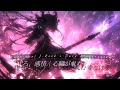 【Playlist】爆ぜろ感情、心臓が軋む音だけを ― Eternal Cry｜Emotional J-Rock × Dark Electronica 【作業用BGM】