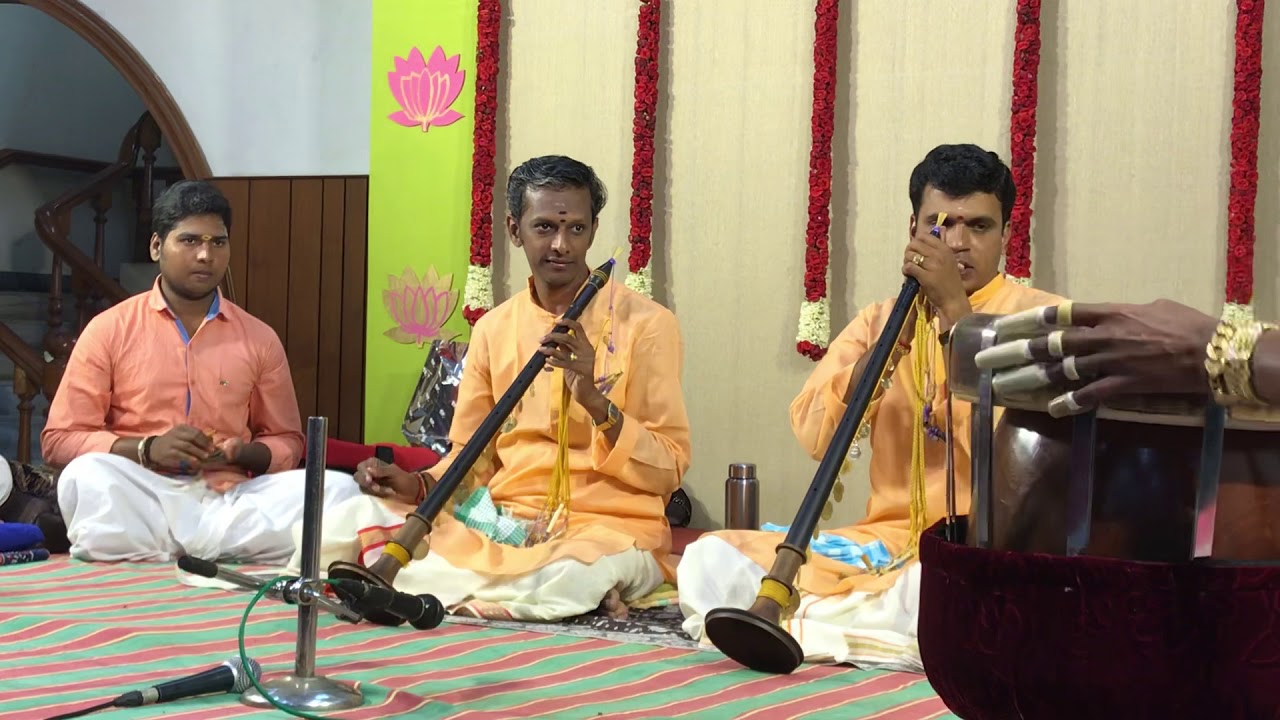 Dudukugala Nanne | Gowlai | Adi | Nagaswaram A.Vijay Karthikeyan & V.Prakash Ilayaraja