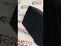 Органайзер в багажник из экокожи автомобильный 70x30x30 Ромбом Черный с синей нитью
