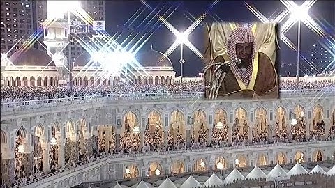 17 - سورة الإسراء | لعام 1432هـ تلاوة خاشعة جداً لفضيلة الشيخ سعود الشريم