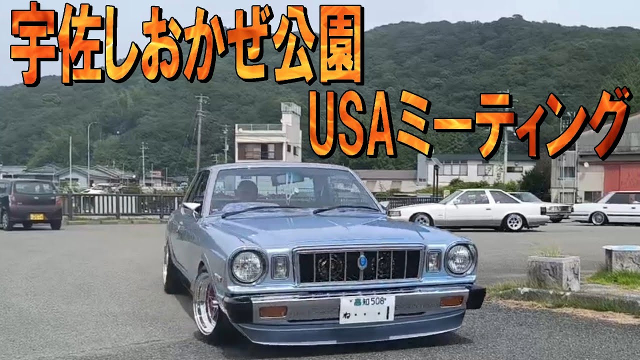 2JZ-GTE改IHI製ツインターボ！5速MT公認！金プロ制御！JZS161型