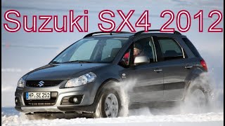 Suzuki SX4 компактный хетчбек, или уже кроссовер ?
