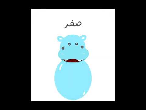 الأعداد الزوجية