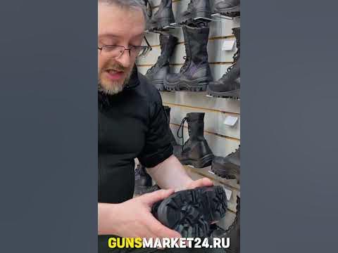 Тактическая обувь | Garsing или ПШО "Царицын"? - YouTube