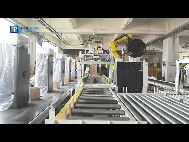 How's Most Advanced Thinkpark Barrier Gates Produced with Automatic Robot Production Lines class=