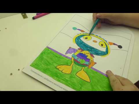 Henry Hugglemonster Coloring Page Video For Children Youtube