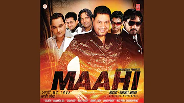 MAHI DA MAHI DA