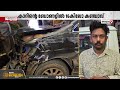 മഞ്ചേരിയിൽ വൻ കഞ്ചാവ് വേട്ട: കാറിന്റെ ബോണറ്റിൽ ഒളിപ്പിച്ച 16.5 കിലോ കഞ്ചാവുമായി 23കാരൻ പിടിയിൽ