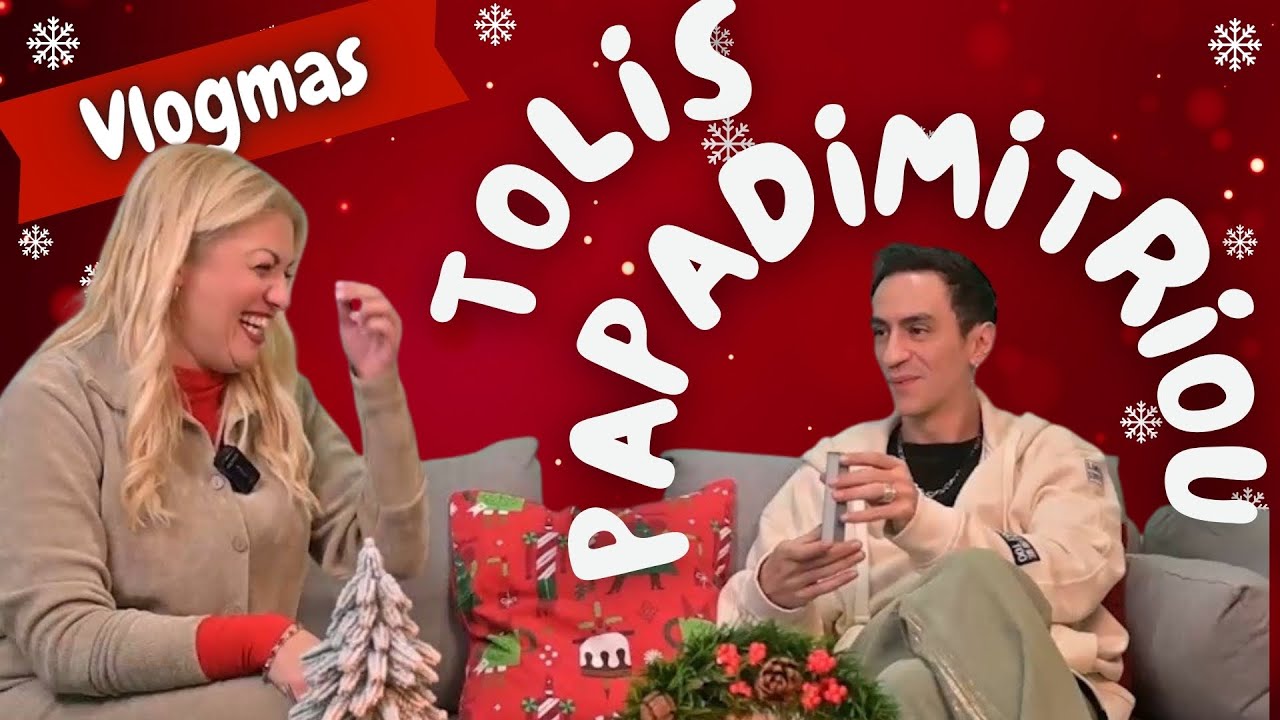 Γιατί τον μπλόκαρε ο Μαυρίκιος; 