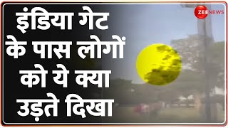 NSG Commando Mock Drill: दिल्ली में लोगों को आसमान में उड़ते हुए अचानक ये क्या दिखा | 30 Second News