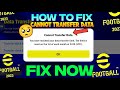 How To Fix Cannot Transfer Data in efootball 2023 | efootball23 | Mr. Believer