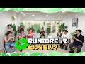 「RUNIDREってどんな5人？」予告映像