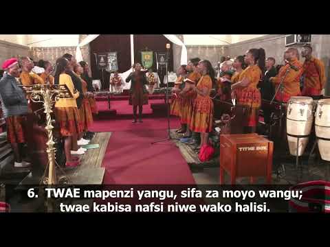 Twae Wangu Uzima Sadaka Ya Daima | Nyimbo Std No 377