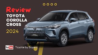 Corolla Cross 2024 พร้อมข้อเสนอพิเศษ