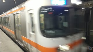 【入線】米原駅にJR東海313系東海道本線快速豊橋行きが入線　ミニ９３７