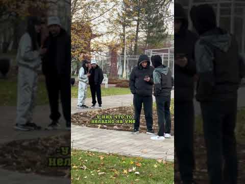 Социальный эксперимент - поможет ли парень девушке? 🤔 #shorts