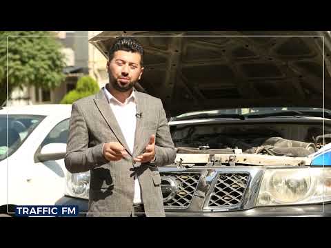 چی وا ده كات ته مه نی بزوێنه ری ئۆتۆمبێل درێژبێت