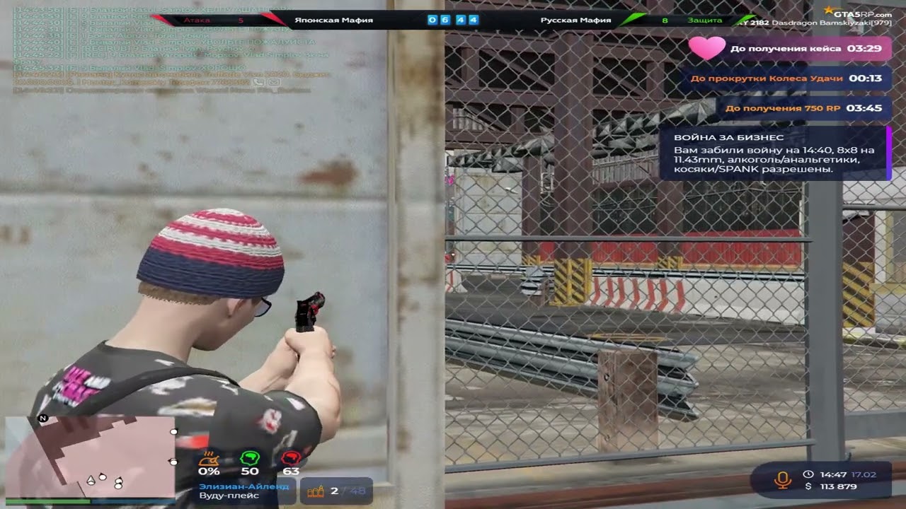 самый чистый на проекте №2 @GTA5RP // Promo: Clean