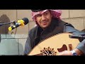 سليمان الشلال حنانيك يامن قوية فاصل عود كمان