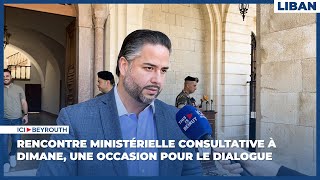 Rencontre ministérielle consultative à Dimane, une occasion pour le dialogue