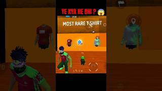 Scary Quiz map😨 Dimag Fail = Game Over #freefire