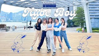 [KPOP IN PUBLIC] 뉴진스 NewJeans - ‘HYPE BOY’Dance Cover by AzureDanceHK