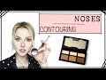 How to Contour Noses - PART 9 (CONTOURING SERIES)
