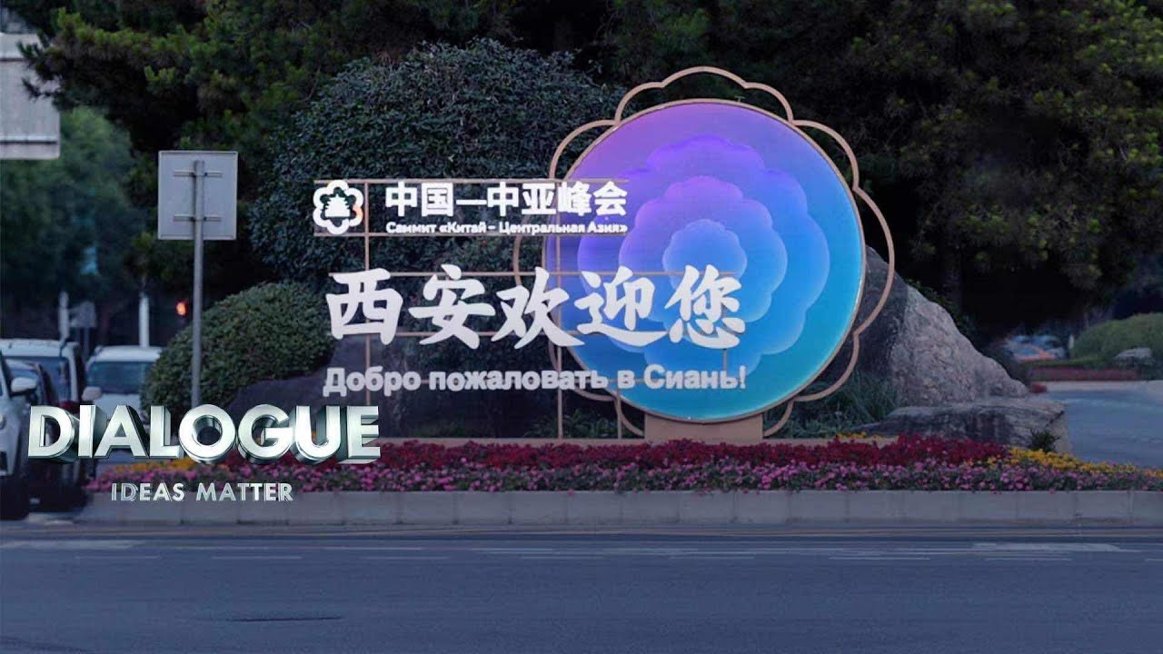 How is the outcome of the China-Central Asia Summit a step up from previous cooperation?