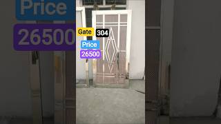 4 feet main gate price 2026 | 4 feet main gate ka design new model #minigate #gatedoor #steel #2026
