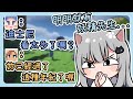 堅持悅靈存在的甘城馬麻，被同伴們當成會講天真童話故事的小孩子了