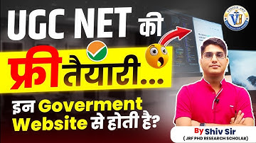 UGC NET 2025 Free Preparation | Best Government Websites for UGC NET | Vision JRF | By Shiv Sir